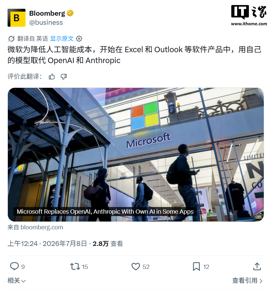 爱游戏官网