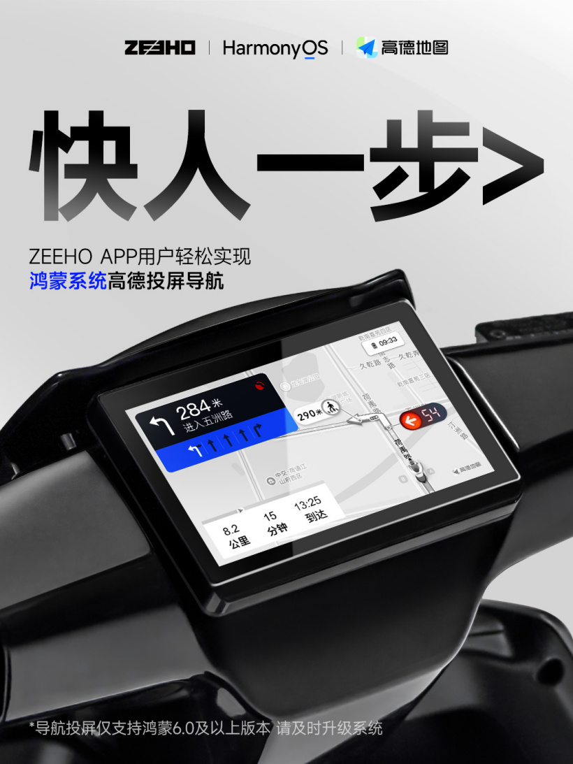 爱游戏官网
